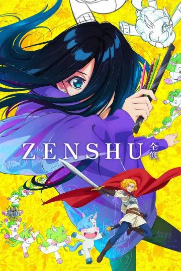 Poster for the TV series "ZENSHU" #1484272