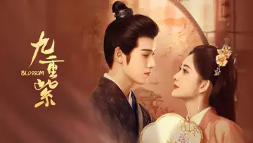 Backdrop for the TV series "Blossom" #1412128