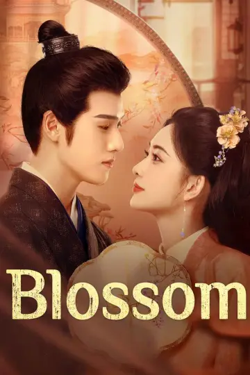 Poster for the TV series "Blossom" #1412138