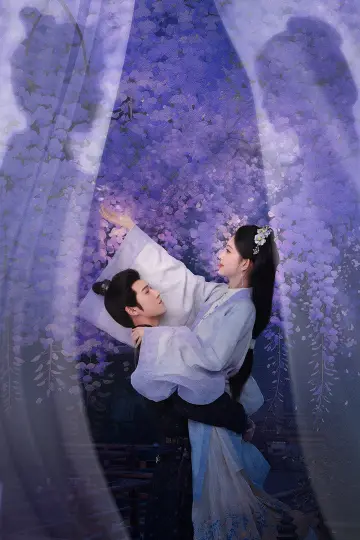 Poster for the TV series "Blossom" #1412141