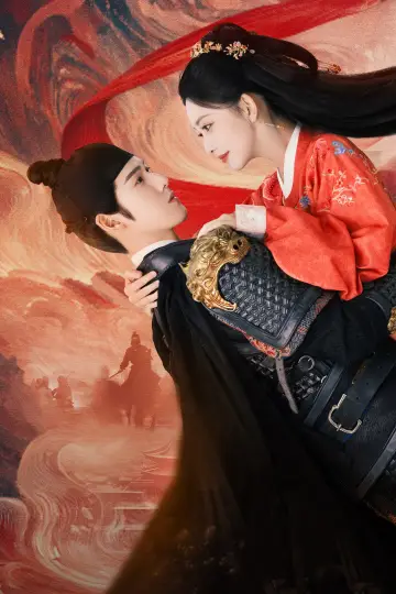 Poster for the TV series "Blossom" #1412144