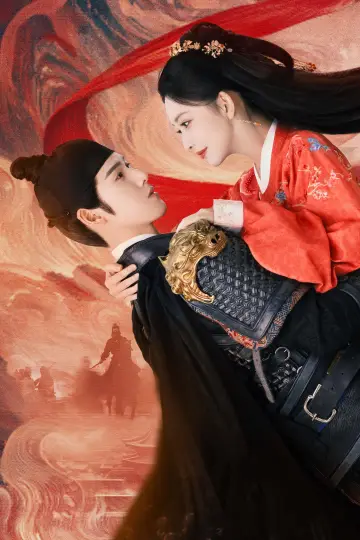 Poster for the TV series "Blossom" #1412147