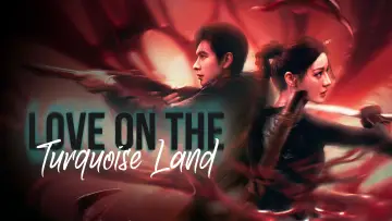 Backdrop к сериалу "Love on the Turquoise Land" #1495747