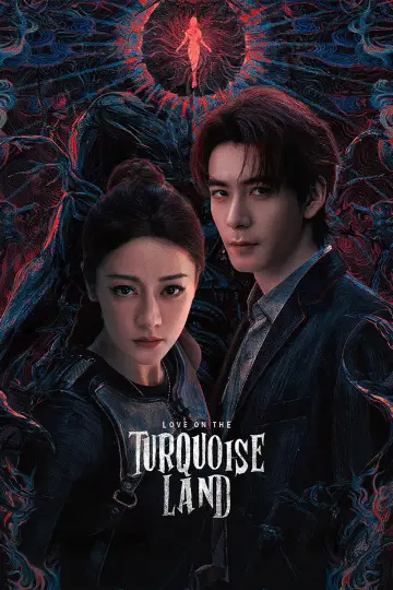 Love on the Turquoise Land (2025)