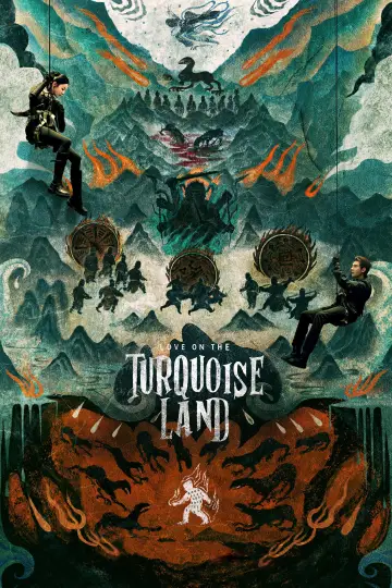 Poster к сериалу "Love on the Turquoise Land" #1495754