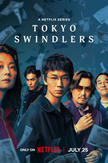 Poster for the TV series "Tokyo Swindlers" #1377973