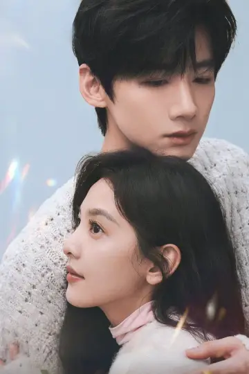 Poster for the TV series "The First Frost" #1378277
