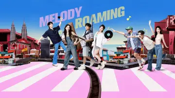 Backdrop for the TV series "Melody Roaming" #1512032