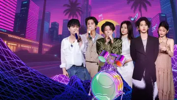 Backdrop for the TV series "Melody Roaming" #1512033