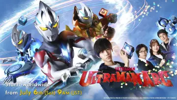 Backdrop for the TV series "Ultraman Arc" #1417580