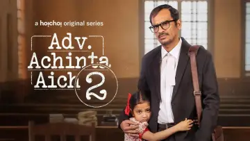Backdrop for the TV series "Adv. Achinta Aich" #1477640