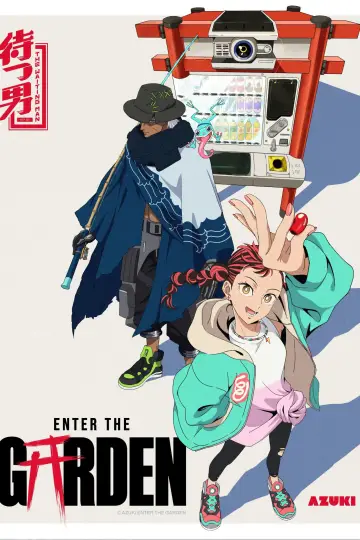 Poster for the TV series "Enter the Garden" #1552689
