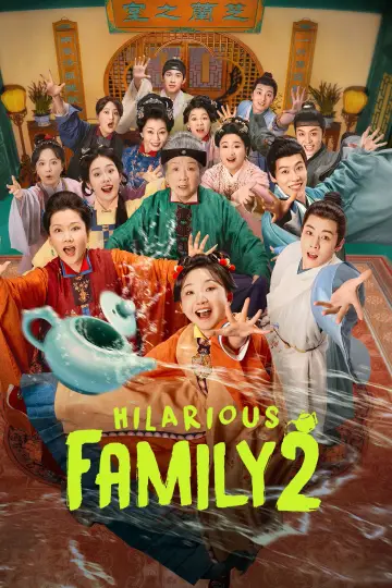 Poster for the TV series "Hilarious Family 2" #1505466