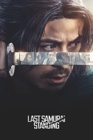 Poster for the TV series "Last Samurai Standing" #1392149