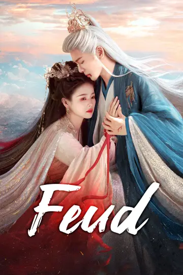Poster for the TV series "FEUD" #1426179
