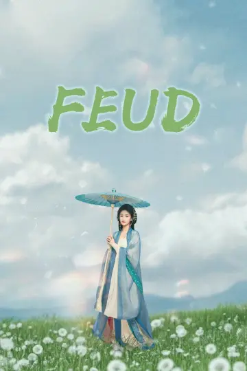 Poster for the TV series "FEUD" #1426191