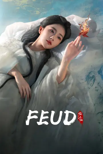 Poster for the TV series "FEUD" #1426207