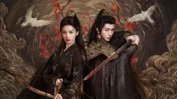 Backdrop for the TV series "Hidden Shadow" #1606213