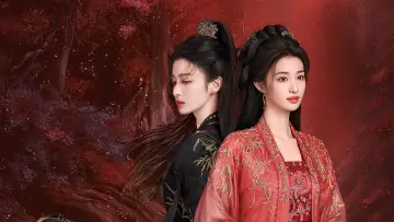 Backdrop for the TV series "Hidden Shadow" #1606214