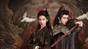 Backdrop for the TV series "Hidden Shadow" #1606215