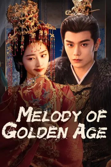 Poster for the TV series "Melody of Golden Age" #1437346