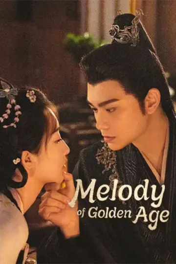 Poster for the TV series "Melody of Golden Age" #1437347