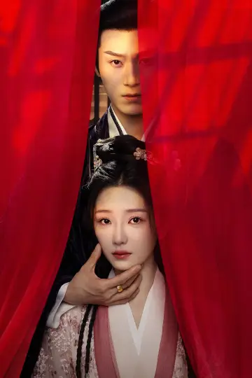Poster for the TV series "Melody of Golden Age" #1437349