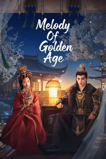 Poster for the TV series "Melody of Golden Age" #1437354