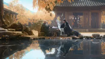 Backdrop for the TV series "Whispers of Fate" #1433549