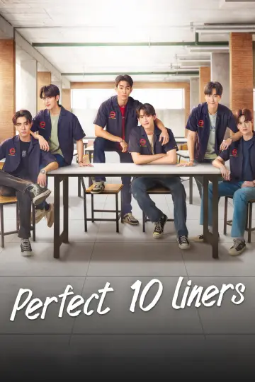 Poster for the TV series "Perfect 10 Liners" #1415160