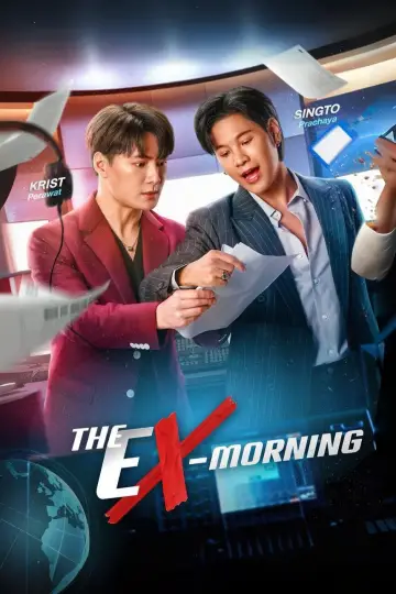 Poster for the TV series "The Ex-Morning" #1561786