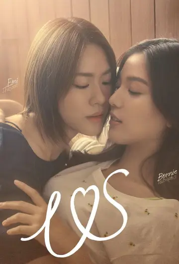 Poster for the TV series "Us" #1494323