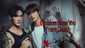 Backdrop for the TV series "Goddess Bless You from Death" #1488169