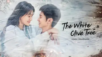 Backdrop for the TV series "The White Olive Tree" #1441064
