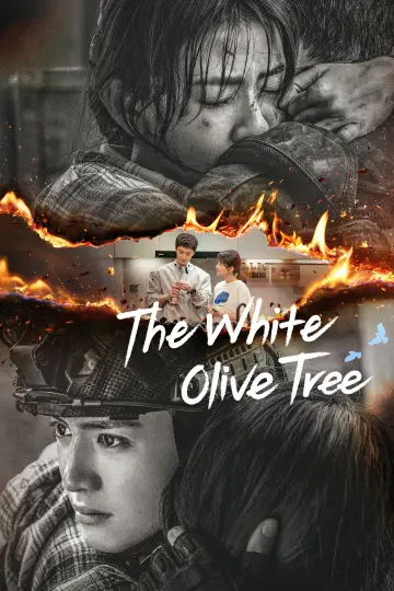 Poster for the TV series "The White Olive Tree" #1441069