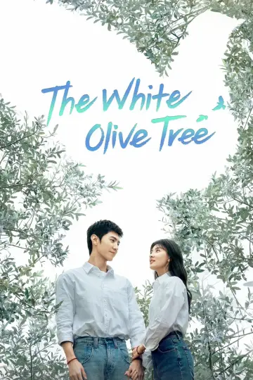 Poster for the TV series "The White Olive Tree" #1441073