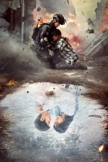 Poster for the TV series "The White Olive Tree" #1441074