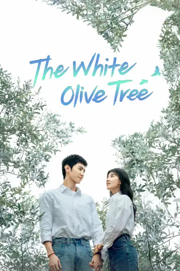 Poster for the TV series "The White Olive Tree" #1441076