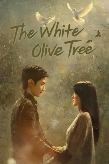 Poster for the TV series "The White Olive Tree" #1441077