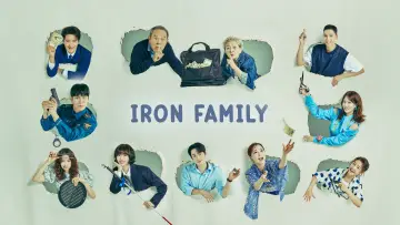 Backdrop for the TV series "Iron Family" #1494338