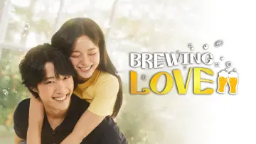Backdrop for the TV series "Brewing Love" #1485156