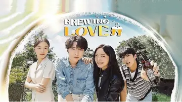 Backdrop for the TV series "Brewing Love" #1485157