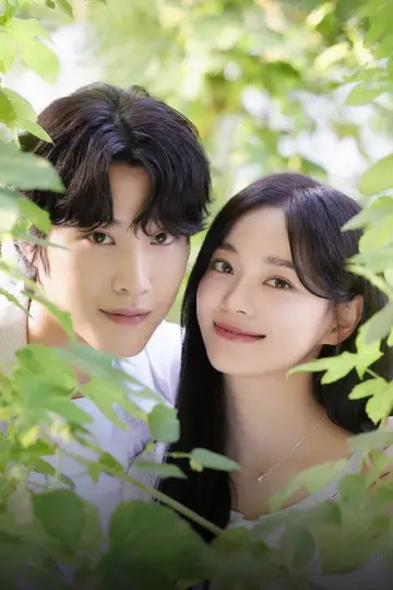 Poster for the TV series "Brewing Love" #1485167