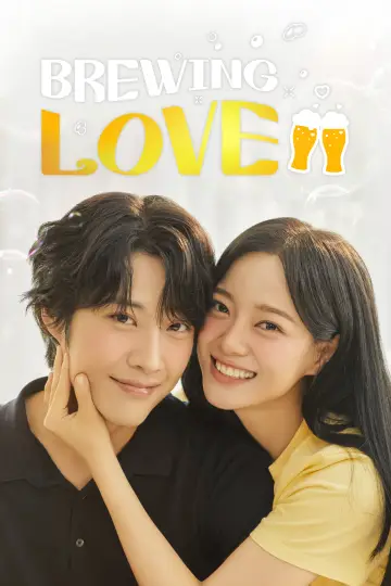 Poster for the TV series "Brewing Love" #1485171