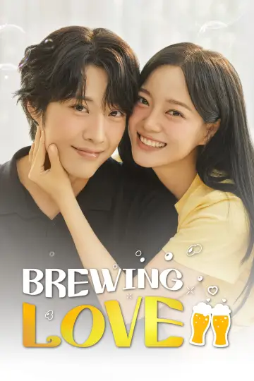 Poster for the TV series "Brewing Love" #1485173