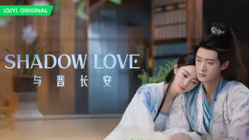 Backdrop for the TV series "Shadow Love" #1437563