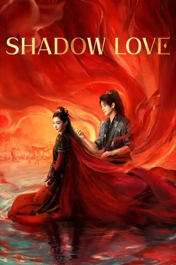 Poster for the TV series "Shadow Love" #1437568