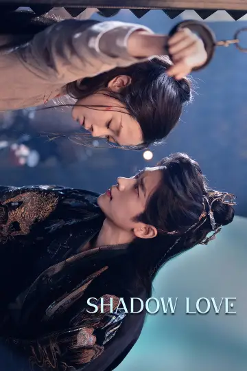 Poster for the TV series "Shadow Love" #1437571