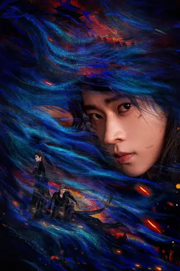 Poster for the TV series "Shadow Love" #1437574