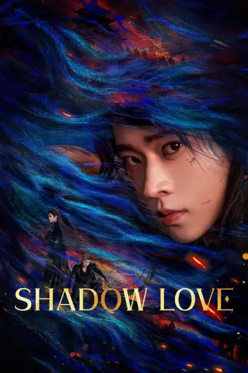 Poster for the TV series "Shadow Love" #1437576